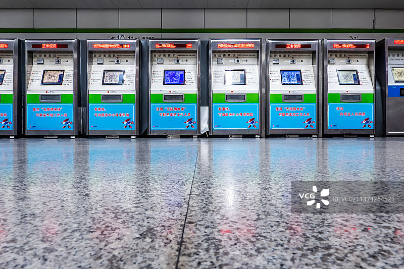 上海地铁售票处图片素材