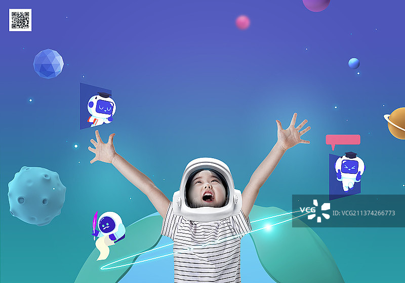 AI人工智能教育图形儿童海报图片素材