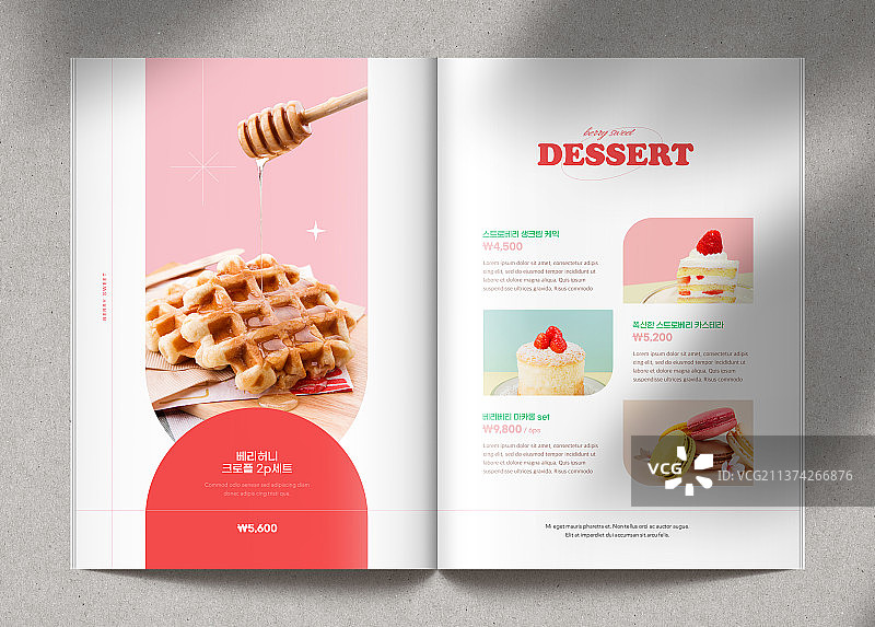 华夫饼草莓蛋糕春季甜点海报图片素材