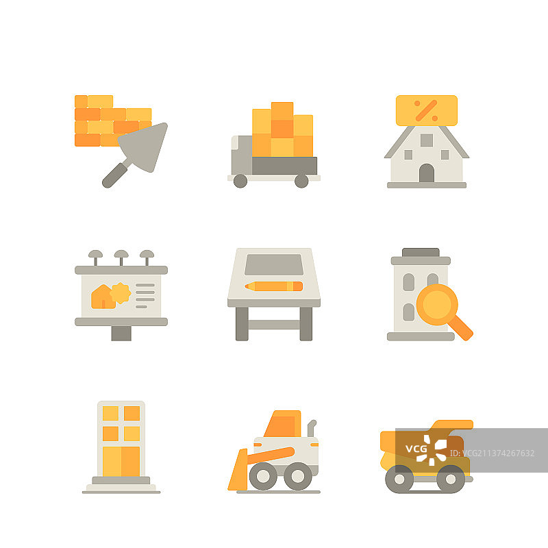 房地产与建筑施工图标系列图片素材