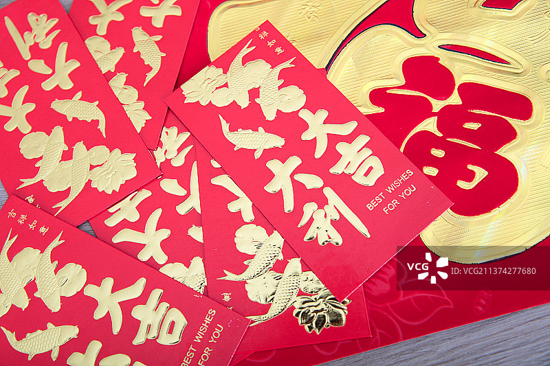 中国传统节日春节时的红包图片素材