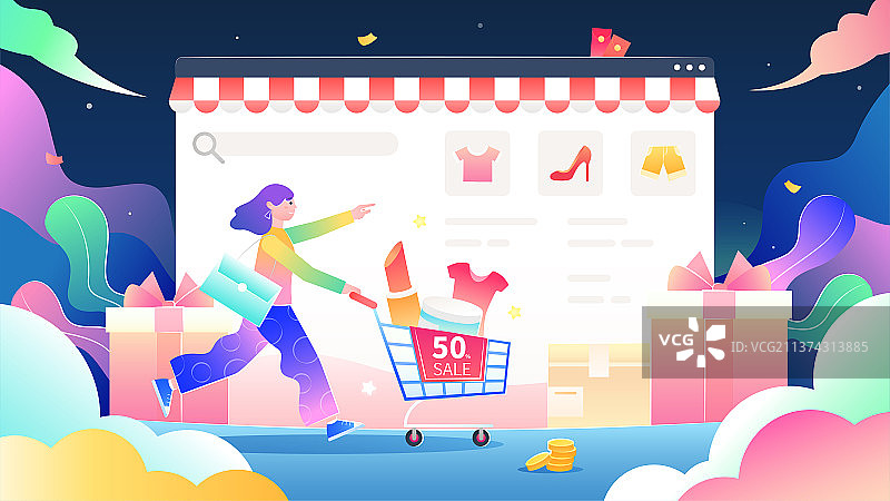 推购物车奔跑线上购物的女孩创意插画图片素材