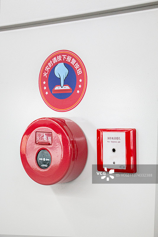 消防开关 阀门图片素材