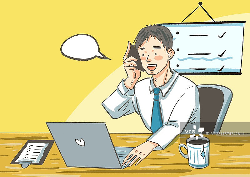 快乐办公图片素材