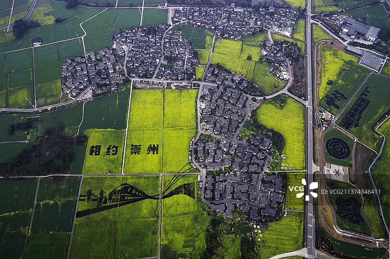 川西林盘图片素材