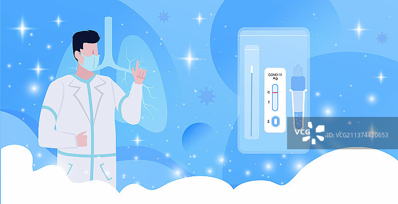 抗原居家核酸自检试器图片素材