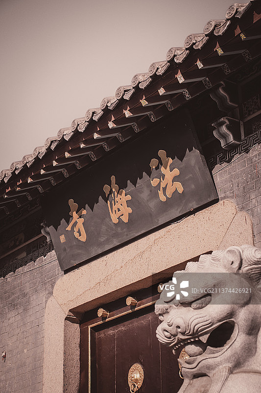 青岛法海寺图片素材