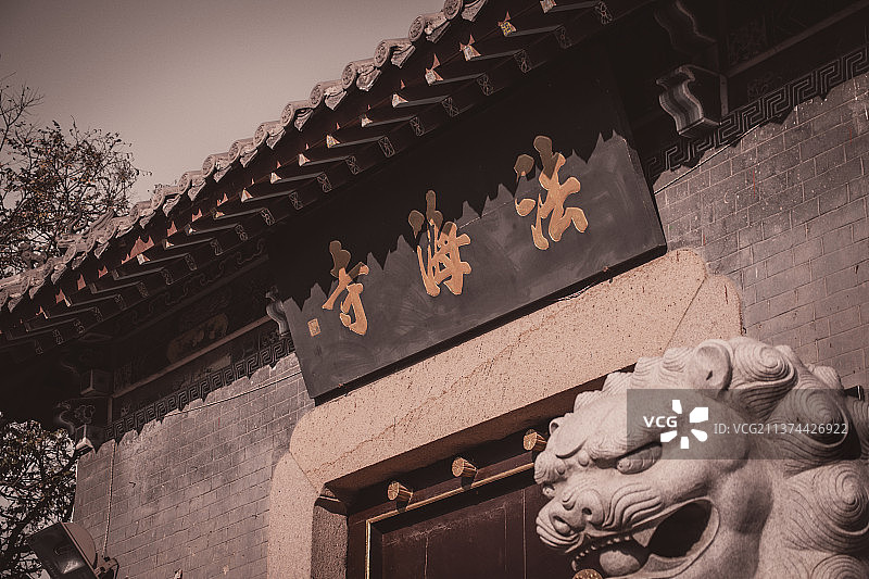 青岛法海寺图片素材