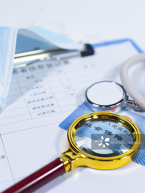 医保卡社保卡吃药糖尿病高血压图片素材