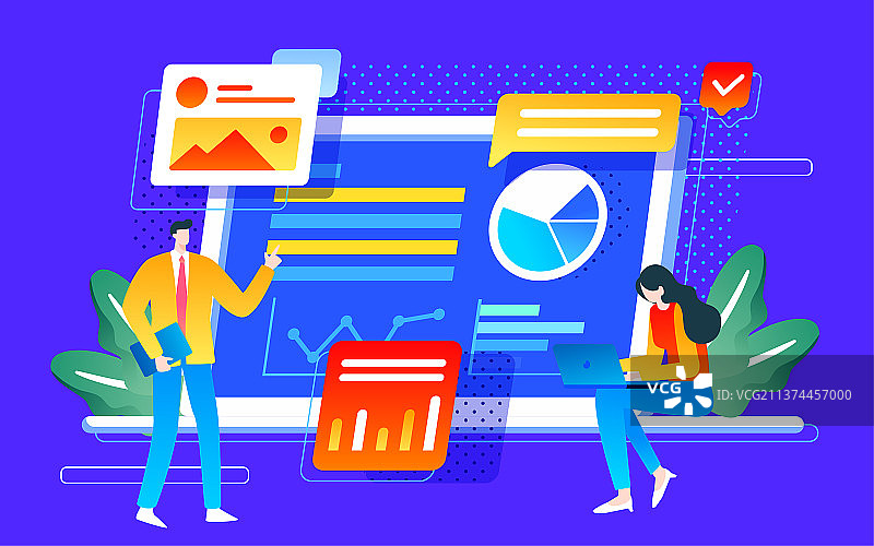 互联网电子商务插画计算机网络数据安全海报图片素材