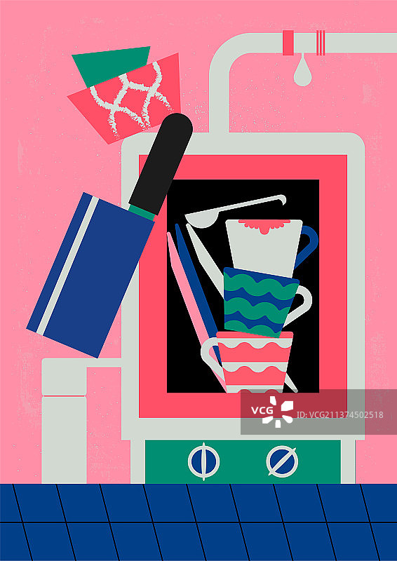 AI矢量插画洗碗机杯子图片素材