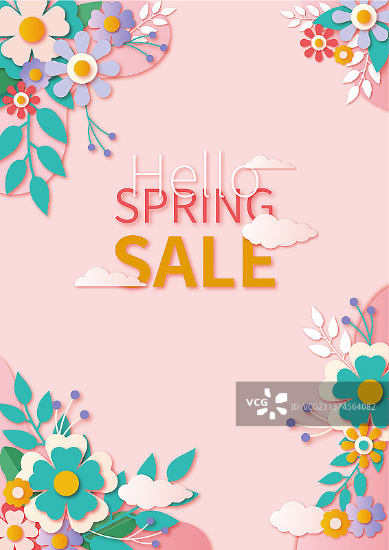 粉色春天妇女节母亲亲模板图片素材