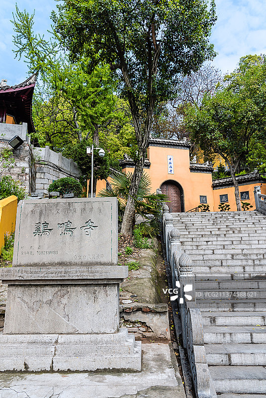 中国江苏南京鸡鸣寺古建筑图片素材