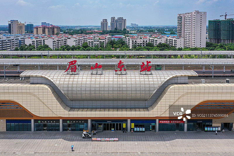 眉山东站站房+四川省眉山市东坡区眉山东站图片素材