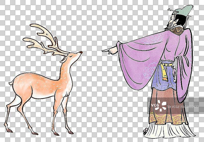 指鹿为马成语故事图片素材