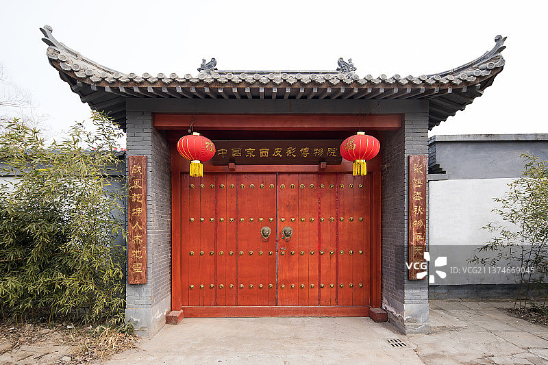 北京中国京西皮影博物院图片素材