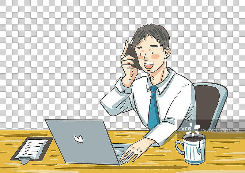 快乐办公室图片素材