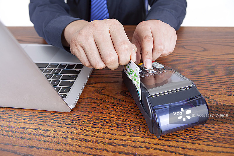 刷卡消费概念图片素材