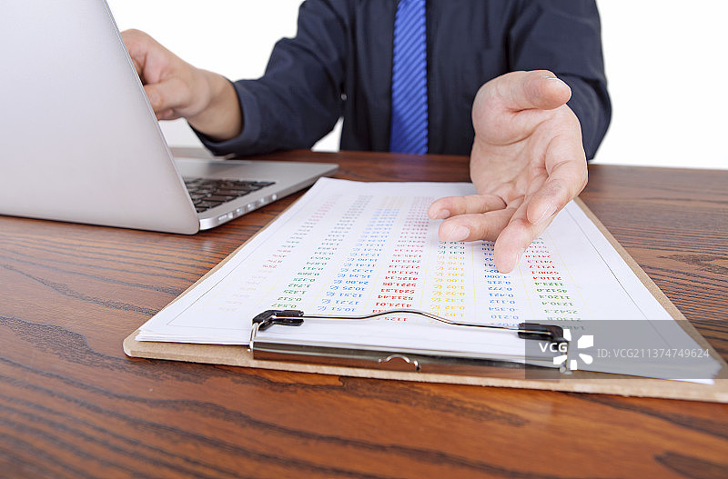 工作中的投资者图片素材