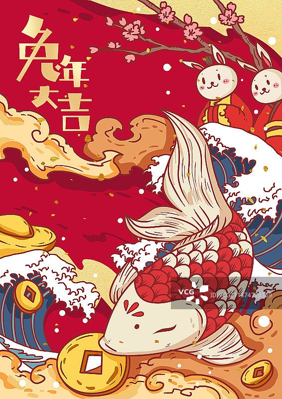 新年兔年可爱卡通国潮插画海报图片素材