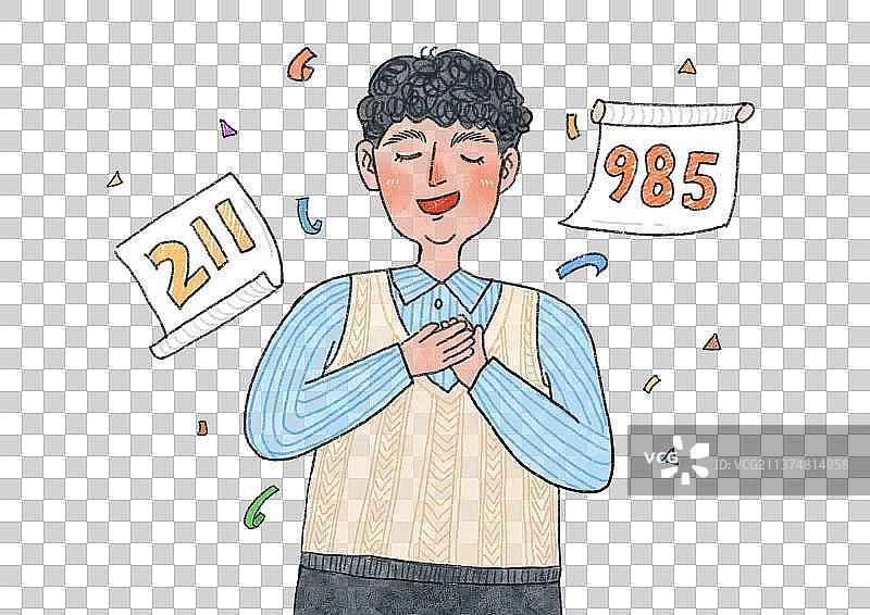 高考微笑的男同学图片素材