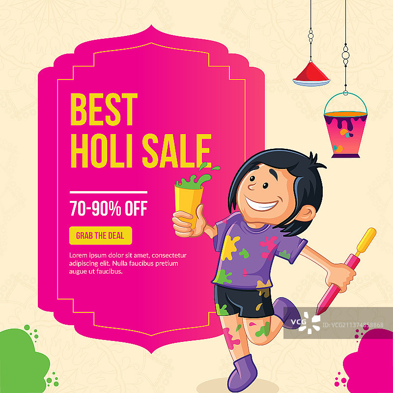 胡里节横幅设计快乐图片素材