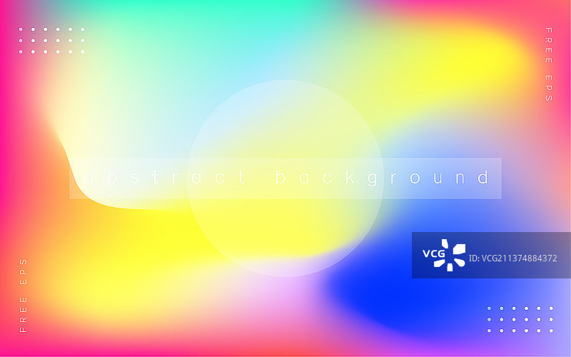 流体渐变多彩风格年会背景科技未来抽象海报图片素材