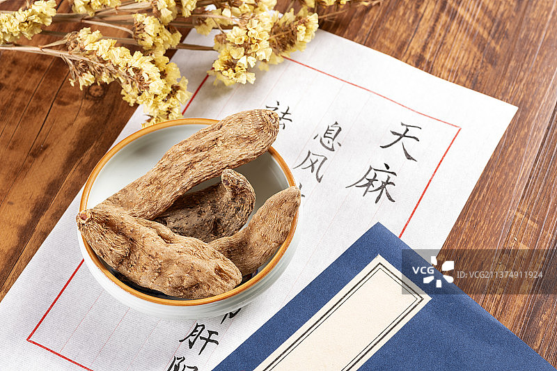 名贵中药天麻特写图片素材