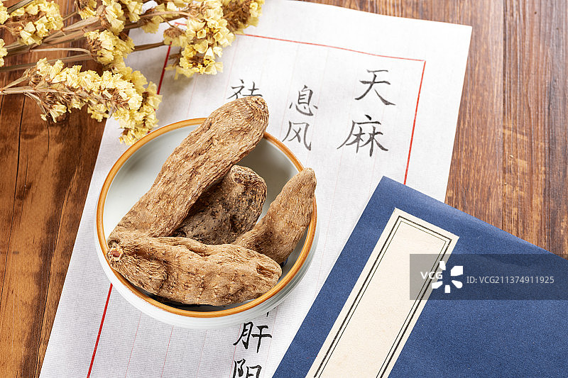 名贵中药天麻特写图片素材