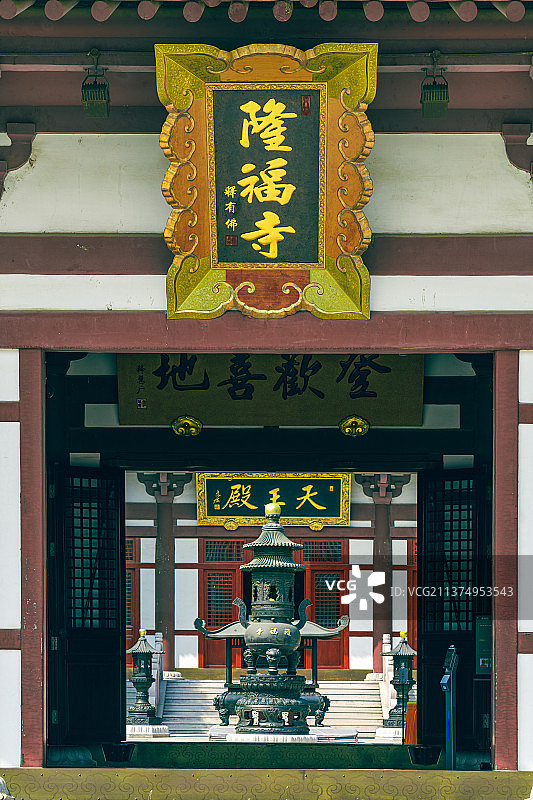 祈福寺庙隆福寺建筑图片素材