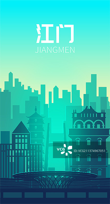 江门市城市地标建筑背景插画图片素材