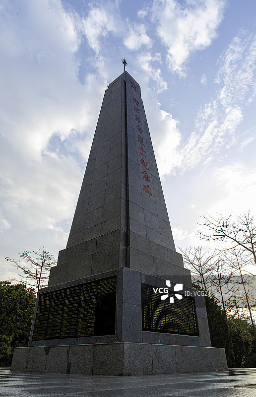 烈士 纪念碑图片素材