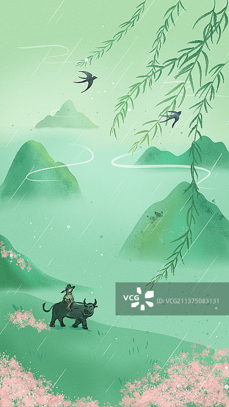 水墨国风清明节气水彩场景图片素材