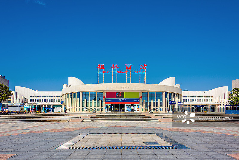 中国广西桂林西站图片素材