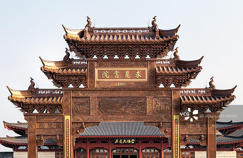 浙江大学紫金港校区建筑风景图片素材