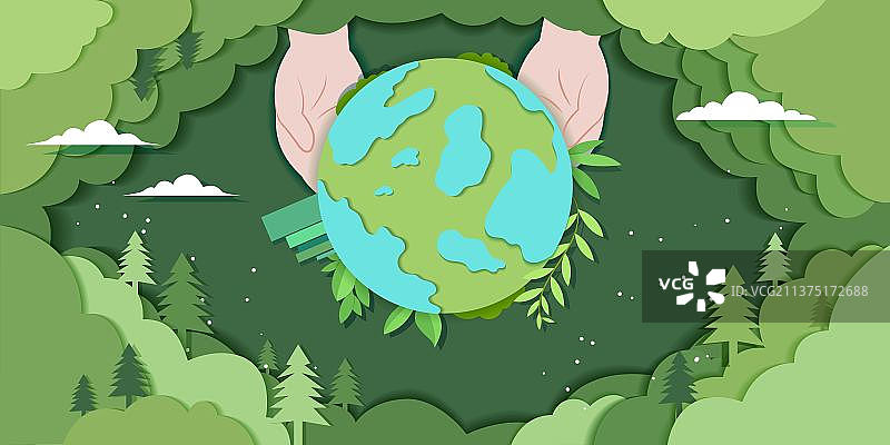 立体剪纸扁平地球日环保背景插画图片素材