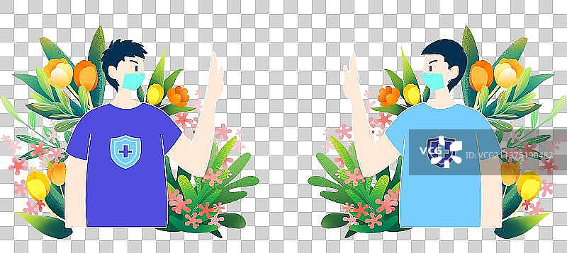 抗疫插画海报保持社交距离花束背景图片素材