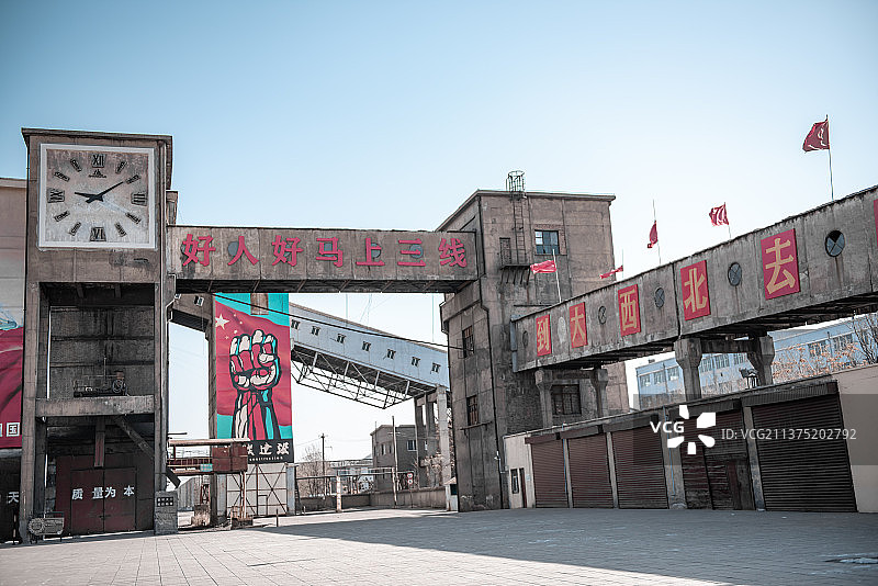 宁夏石嘴山工业遗址老资料图片素材