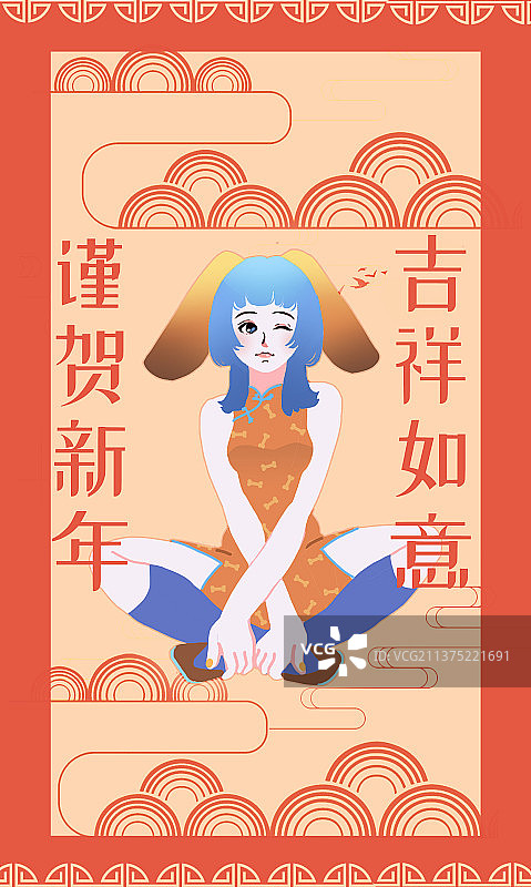 十二生肖可爱女孩新年祝福海报图片素材