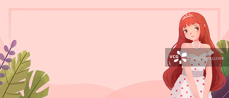 妇女节女生节banner背景图片素材