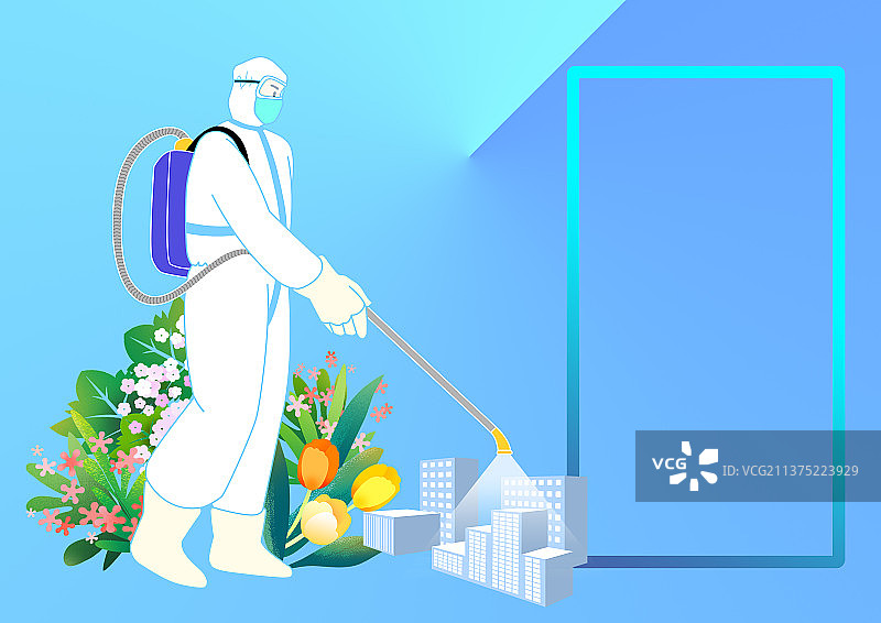 抗疫插画海报环境消毒花束背景图片素材