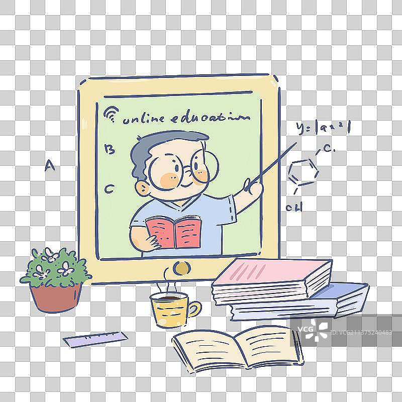 在线教学上课元素图片素材