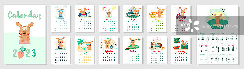 可爱卡通兔子2023年竖版日历图片素材