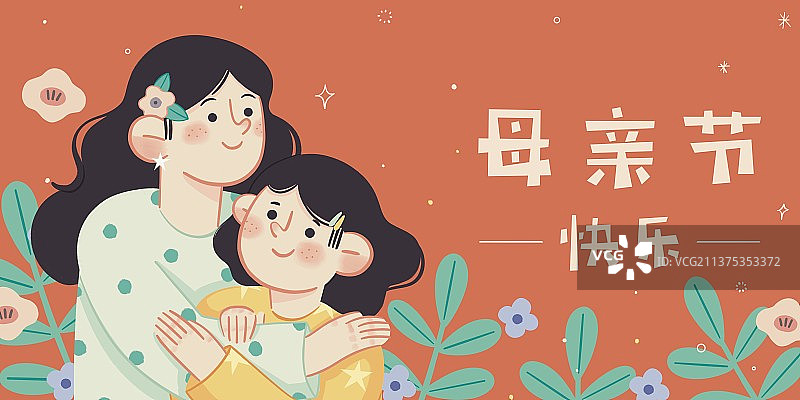 母亲节快乐-相互拥抱的母亲和女儿图片素材