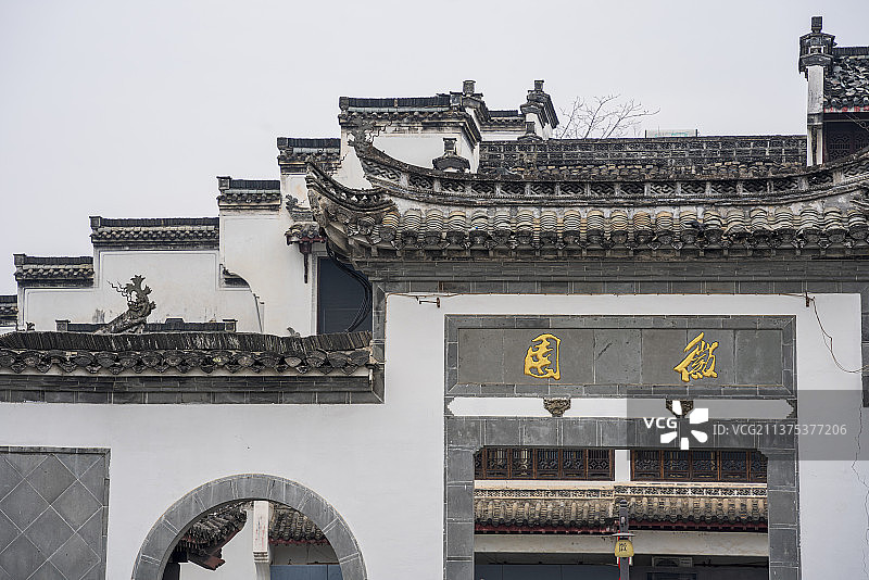 安徽 黄山市 徽州古城图片素材