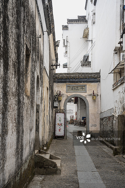 安徽 黄山市 徽州古城图片素材