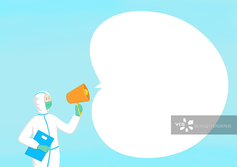 拿着喇叭宣传图片素材