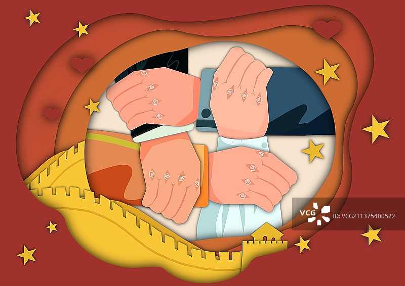 众志成城图片素材