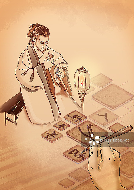 古人用刻刀在活版上雕刻汉字的反文字模插画图片素材