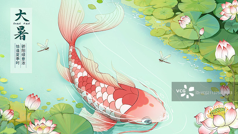 大暑小清新风背景下的荷塘与荷花海报模板图片素材